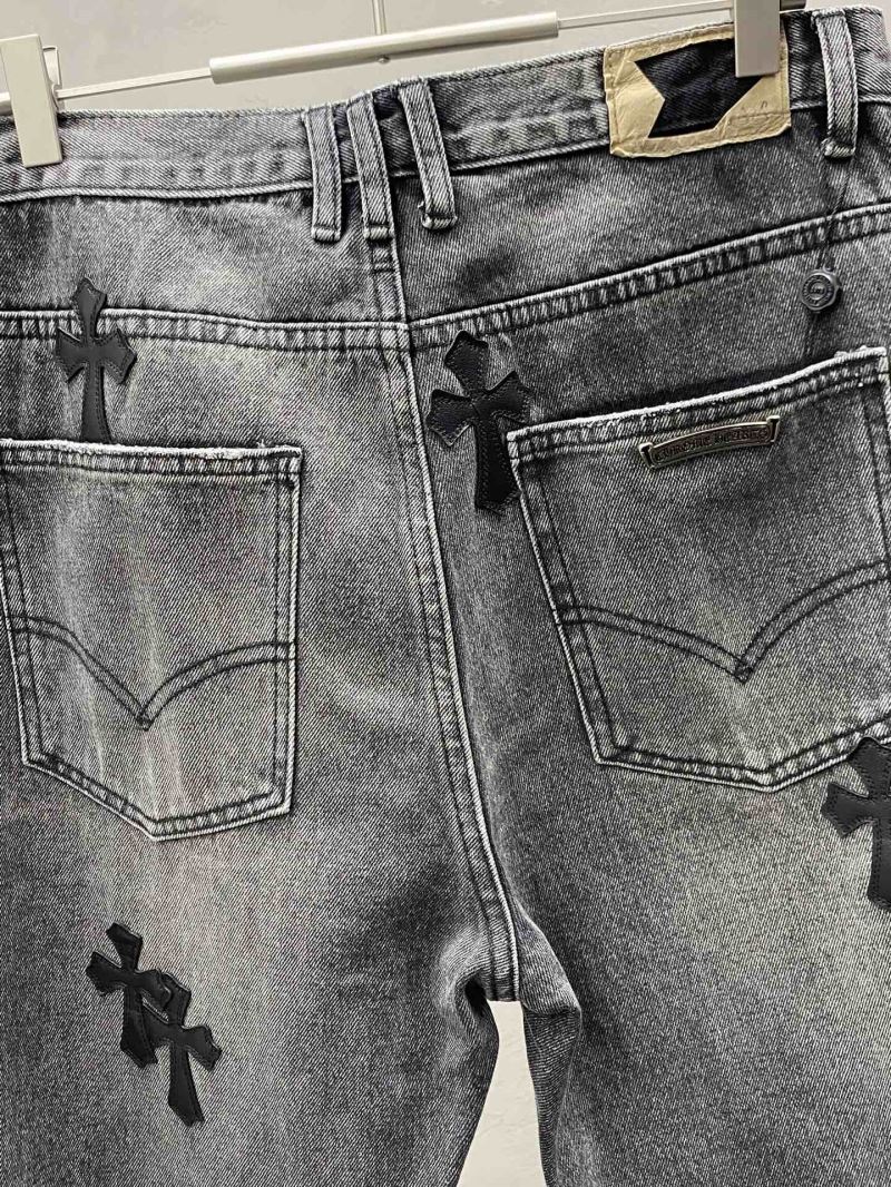 Chrome Hearts Jeans